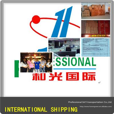 中國(guó)貨運(yùn)代理黃頁 名錄 中國(guó)貨運(yùn)代理公司 廠家 八方資源網(wǎng)貨運(yùn)代理黃頁