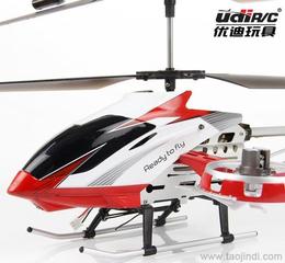 電動遙控飛機玩具供應與批發(fā)信息指南