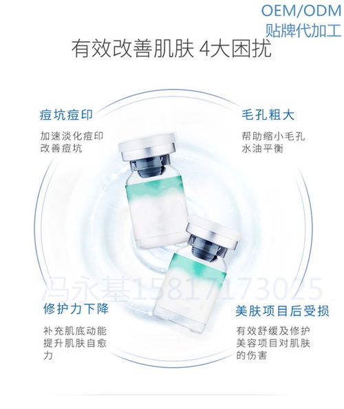 補水面膜OEM批發市場深度解析與艾爾法日化制造專業咨詢