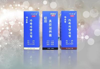 匠心制造，品質(zhì)生活——探秘天津大地偉業(yè)日用品制造的卓越之路